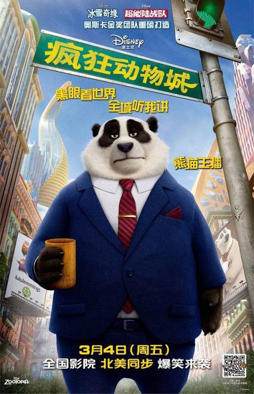学士学位证书多大尺寸